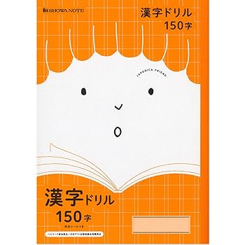 レインボーノート N college notebook / Nカレッジノート（ペン別売） – Neo